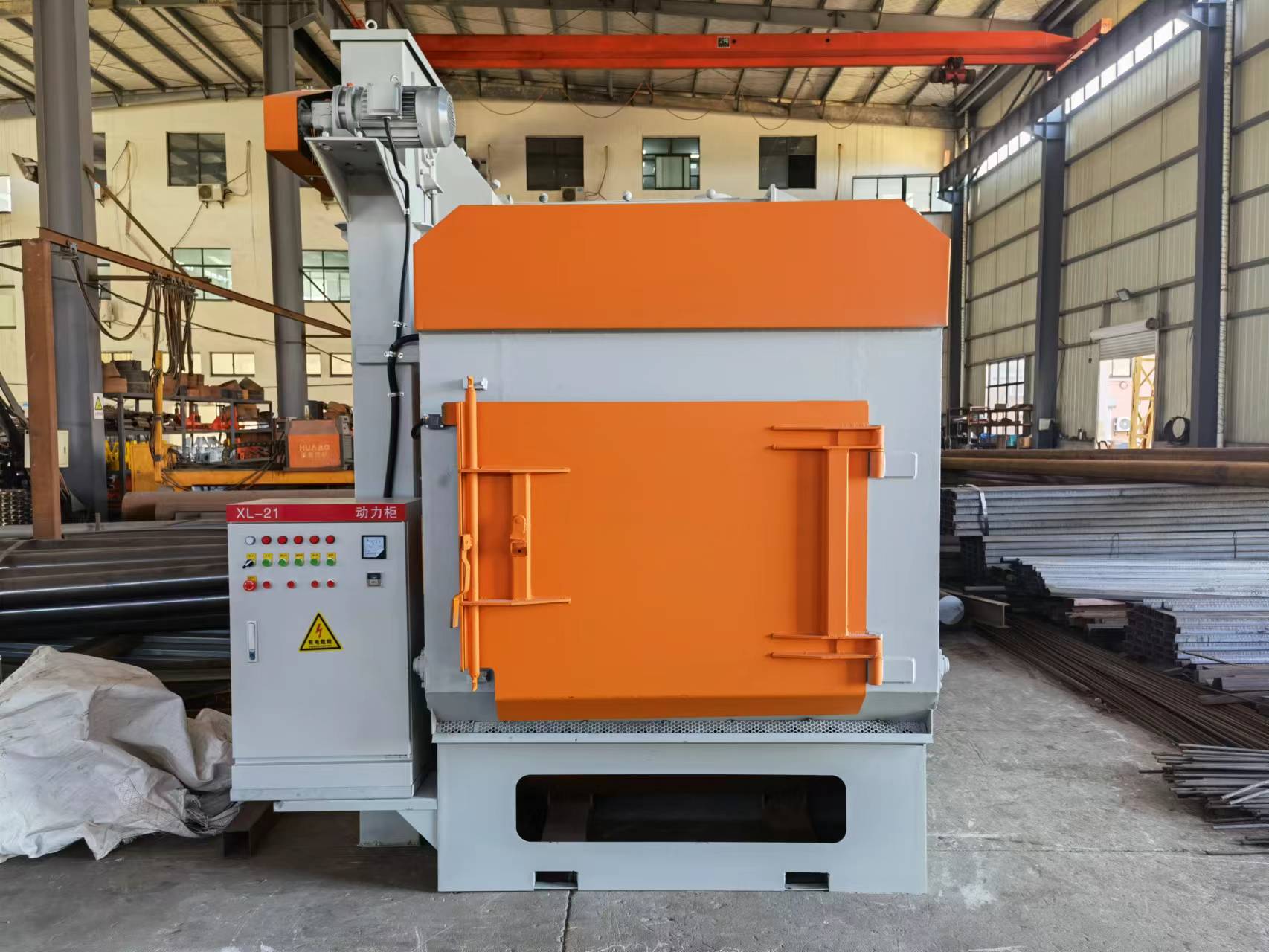 Q3210履帶式一體機